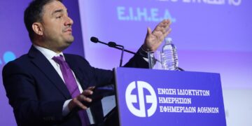 Ανακοίνωση ΠΑΣΟΚ: "Η κυβέρνηση Μητσοτάκη, η πιο αδίστακτη που γνώρισε ο τόπος, δεν έχει όρια στην προπαγάνδα, στο ψέμα και τη διαστρέβλωση"