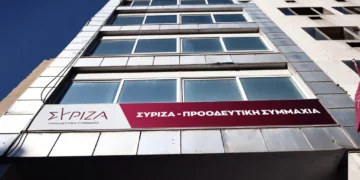 Σκληρή ανακοίνωση του ΣΥΡΙΖΑ για τις δηλώσεις Κακλαμάνη
