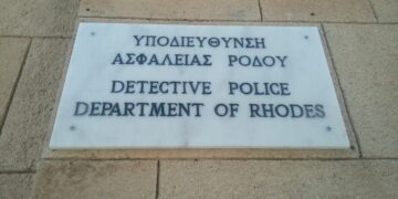 Συνελήφθη μπασκετμπολίστας του Κολοσσού Ρόδου για ναρκωτικά