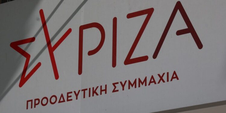 Ανακοίνωση Γραφείου Τύπου ΣΥΡΙΖΑ: "Να σταματήσει ο Κ. Μητσοτάκης να συκοφαντεί τον αγώνα των αγροτών και να κάνει τον ανήξερο για το γαλάζιο σκάνδαλο του ΟΠΕΚΕΠΕ"