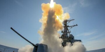 Η πρώτη χερσαία επιχείρηση των ΗΠΑ στη Βενεζουέλα - Έπληξαν εγκατάσταση φόρτωσης ναρκωτικών