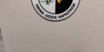 Καστοριά: Συνελήφθησαν τρία μέλη κυκλώματος διακίνησης ναρκωτικών – Βρέθηκαν πάνω από 28 κιλά κάνναβης σε πορτ-μπαγκάζ 19χρονης