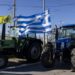 Αγροτικές κινητοποιήσεις: Στα Μάλγαρα την Κυριακή η πανελλαδική σύσκεψη για τα επόμενα βήματα