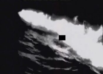 Οι αμερικανικές ένοπλες δυνάμεις χτύπησαν ταχύπλοα που φέρονται να μετέφεραν ναρκωτικά – Τουλάχιστον πέντε νεκροί