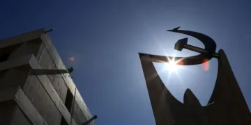 Το πρωτοχρονιάτικο μήνυμα του ΚΚΕ