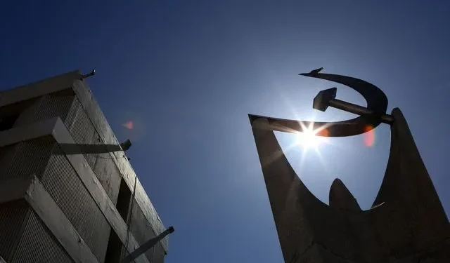 Το πρωτοχρονιάτικο μήνυμα του ΚΚΕ