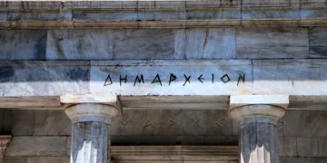 Δήμος Αθηναίων: Διορίστηκαν νέοι αντιδήμαρχοι και εντεταλμένοι δημοτικοί σύμβουλοι