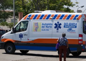 Περού: Επιθέσεις ενόπλων κατά ανθρακωρύχων - Τρεις νεκροί και πολλοί αγνοούμενοι