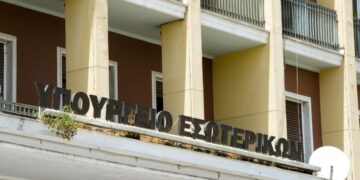 Κοινή επιστολή των Δημάρχων Αθηναίων, Θεσσαλονίκης, Πειραιά, Περιστερίου και Ιωαννίνων για να μην καταργηθούν οι σχολικές επιτροπές