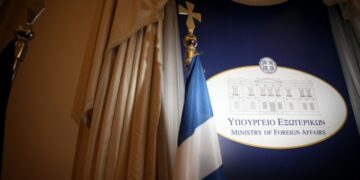 Ανάρτηση ΥΠΕΞ: “Παρακολουθούμε στενά την κατάσταση στη Βενεζουέλα”