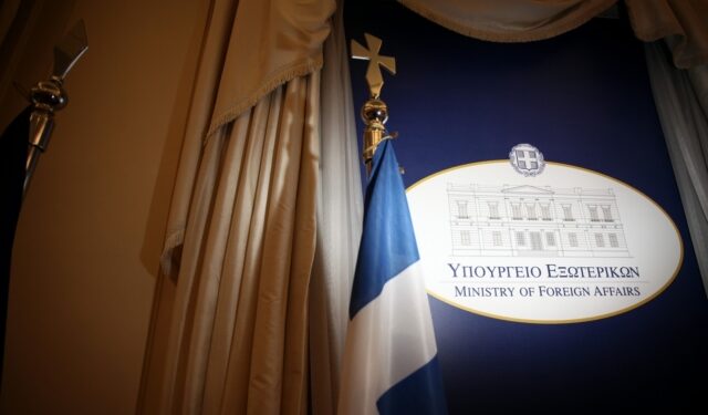 Ανάρτηση ΥΠΕΞ: “Παρακολουθούμε στενά την κατάσταση στη Βενεζουέλα”