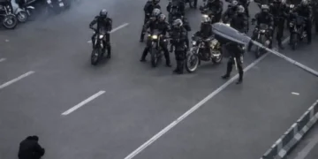 Συνεχίζονται οι διαδηλώσεις στο Ιράν: Τουλάχιστον 4 νεκροί στο δυτικό τμήμα της χώρας