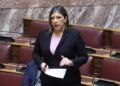 Η Ζωή Κωνσταντοπούλου κατέθεσε αίτημα προς τον Νικήτα Κακλαμάνη για σύγκληση της Βουλής μετά τις εξελίξεις στη Βενεζουέλα