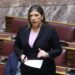Η Ζωή Κωνσταντοπούλου κατέθεσε αίτημα προς τον Νικήτα Κακλαμάνη για σύγκληση της Βουλής μετά τις εξελίξεις στη Βενεζουέλα