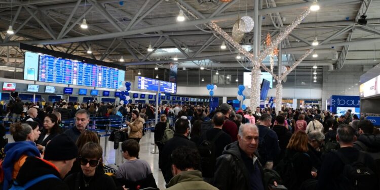 Η Εισαγγελία Πλημμελειοδικών Αθηνών διέταξε κατεπείγουσα προκαταρκτική έρευνα για το black out στο FIR Αθηνών