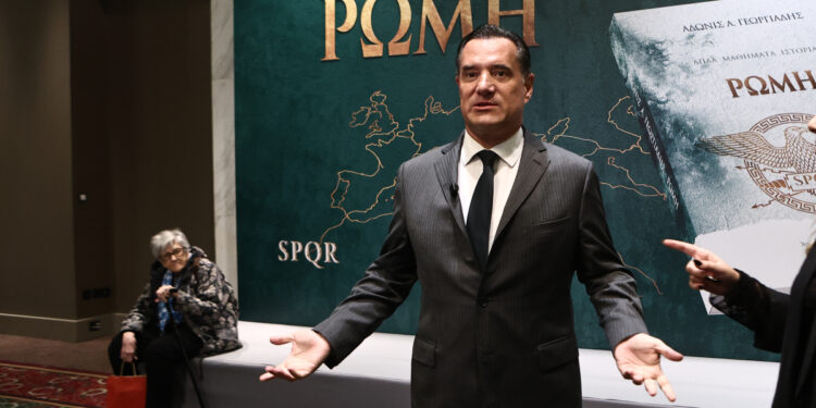 Ανάρτηση Άδ.Γεωργιάδη: "Σταματήστε να μας μιλάτε για νόμους – κουβαλούμε σπαθιά"