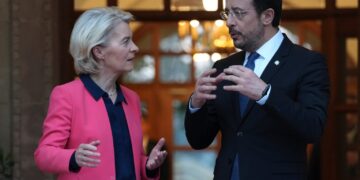 Ούρσουλα Φον ντερ Λάιεν στην τελετή έναρξης της Κυπριακής Προεδρίας: "Προτεραιότητα η επανένωση της Κύπρου"