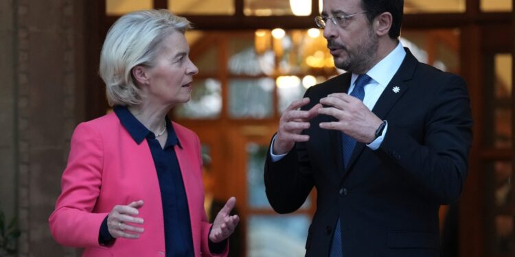 Ούρσουλα Φον ντερ Λάιεν στην τελετή έναρξης της Κυπριακής Προεδρίας: "Προτεραιότητα η επανένωση της Κύπρου"