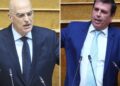 Επεισόδιο Νίκου Δένδια και Δημήτρη Καιρίδη στο καφενείο της Βουλής