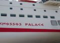 Μήλος: Το «Knossos» και «Festos Palace» δεν «έδεσαν» στο λιμάνι λόγω των θυελλωδών ανέμων - Ταλαιπωρία για 1641 επιβάτες