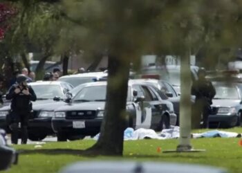 ΗΠΑ: Συνελήφθη στο Μισισιπή 24χρονος για έξι δολοφονίες – Ανάμεσα στα θύματα και μια επτάχρονη