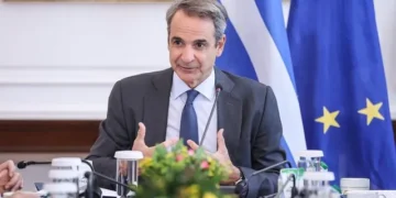 Ανάρτηση Μητσοτάκη με την εβδομαδιαία ανασκόπηση: "Σε αυτή τη νέα πραγματικότητα, η σταθερότητα δεν είναι δεδομένη"