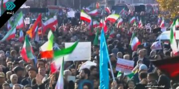 Ιράν: Φουντώνουν οι διαδηλώσεις - Χιλιάδες φιλοκυβερνητικοί βγαίνουν στους δρόμους της Τεχεράνης – Πάνω από 540 νεκροί διαδηλωτές