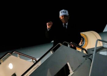 Ο Τραμπ ανακοίνωσε επιβολή δασμών 25% σε όποια χώρα συναλλάσσεται με το Ιράν