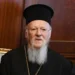 Η Ρωσική Υπηρεσία Εξωτερικών Πληροφοριών κατηγορεί τον Οικουμενικό Πατριάρχη Βαρθολομαίο ότι διχάζει τους ορθόδοξους