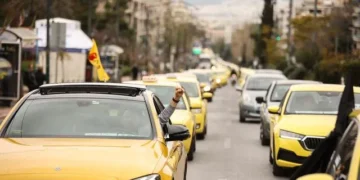 Απεργία των ταξί: Παρατείνεται και για σήμερα, Πέμπτη 15/1