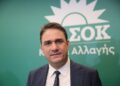 Κώστας Τσουκαλάς: "Η κυβέρνηση προσπαθεί να περιορίσει τις ευθύνες μόνο στο πρόσωπο του διοικητή της ΥΠΑ"