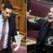 Ένταση στη Βουλή με την αήθη επίθεση Κυρανάκη σε Πέρκα: «Εδώ είναι Βουλή, όχι η κουζίνα σας»
