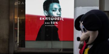 Χειμερινές εκπτώσεις 2026:Ανοιχτά τα εμπορικά καταστήματα την Κυριακή 18/1