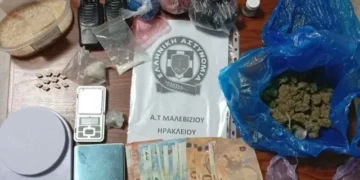 Ηράκλειο: Μεγάλη αστυνομική επιχείρηση - Βρέθηκαν μεγάλες ποσότητες ναρκωτικών στην κατοχή δύο νεαρών