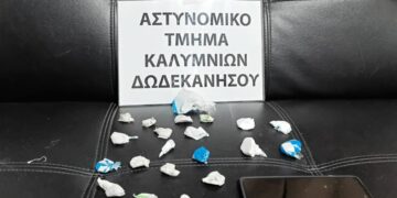 Συνελήφθη στην Κάλυμνο 24χρονος για διακίνηση ναρκωτικών