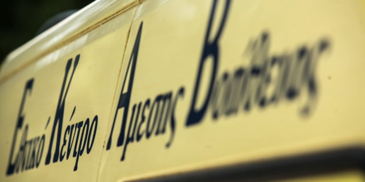 Κρήτη: Νεκρός βρέθηκε 70χρονος μετά από φωτιά στο σπίτι του στην Ιεράπετρα