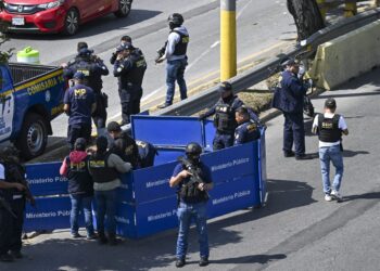 Γουατεμάλα: Μπαράζ επιθέσεων συμμοριών - Δολοφονήθηκαν επτά αστυνομικοί