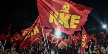 Ευρωκοινοβουλευτική ομάδα ΚΚΕ για τις εξελίξεις στη Γροιλανδία: "Απαράδεκτες οι απειλές των ΗΠΑ, συνένοχοι ΕΕ και ΝΑΤΟ"