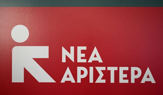 Την Πέμπτη (22/1) αρχίζει στο στάδιο Ειρήνης και Φιλίας το διαρκές, προγραμματικό συνέδριο της Νέας Αριστεράς