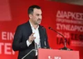Αλέξης Χαρίτσης: "Το Λαϊκό Μέτωπο η μόνη απάντηση απέναντι στον εγχώριο τραμπισμό"