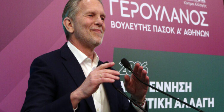 Παύλος Γερουλάνος κατά Ανδρουλάκη: "Αν όλα πήγαιναν καλά στο ΠΑΣΟΚ δεν θα έκανα προτάσεις"
