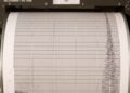 Σεισμός 4,9 Ρίχτερ στη δυτική Τουρκία – Έγινε αισθητός και στη Μυτιλήνη