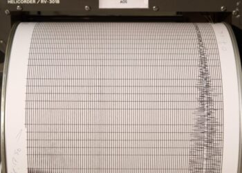 Σεισμός 4,9 Ρίχτερ στη δυτική Τουρκία – Έγινε αισθητός και στη Μυτιλήνη