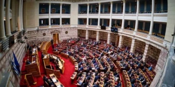 Τι αφορά η ρύθμιση που αξιοποίησε πρώτη η Όλγα Κεφαλογιάννη – Ποιοι άλλοι την ψήφισαν