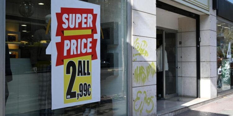 Χειμερινές εκπτώσεις: Ανοιχτά σήμερα τα καταστήματα με προτεινόμενο ωράριο 11:00 -18:00 – Τι ισχύει για τα σούπερ μάρκετ