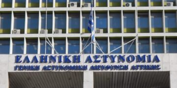 Ετήσιες κρίσεις στην ΕΛ.ΑΣ.: 6 νέοι Υποστράτηγοι και σαρωτικές αλλαγές στους Ταξιάρχους