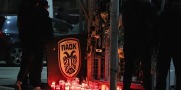 Λάρισα: Πέθανε οπαδός του ΠΑΟΚ πέθανε όταν έμαθε για τον θάνατο του φίλου του στη Ρουμανία