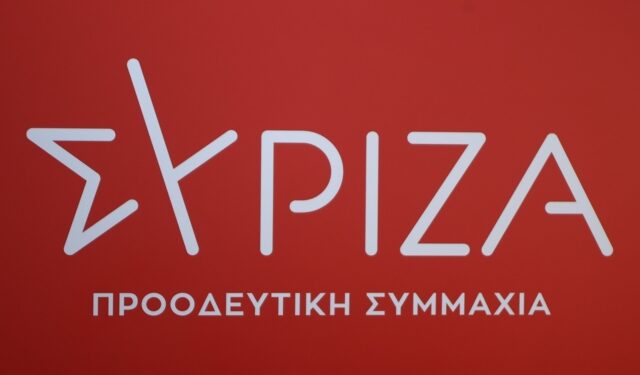 Ανακοίνωση ΣΥΡΙΖΑ: “Η κυβέρνηση Μητσοτάκη έχει αποτύχει πλήρως στη διαχείριση της ευλογιάς των αιγοπροβάτων”