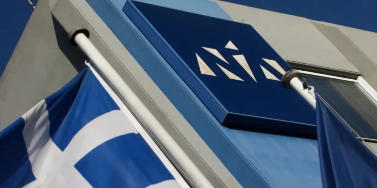 16ο Τακτικό Συνέδριο της Νέας Δημοκρατίας: Ποια θα είναι τα μέλη της Οργανωτικής Επιτροπής