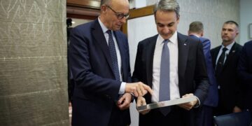Ανάρτηση Κ. Μητσοτάκη από το συνέδριο του Ευρωπαϊκού Λαϊκού Κόμματος στο Ζάγκρεμπ